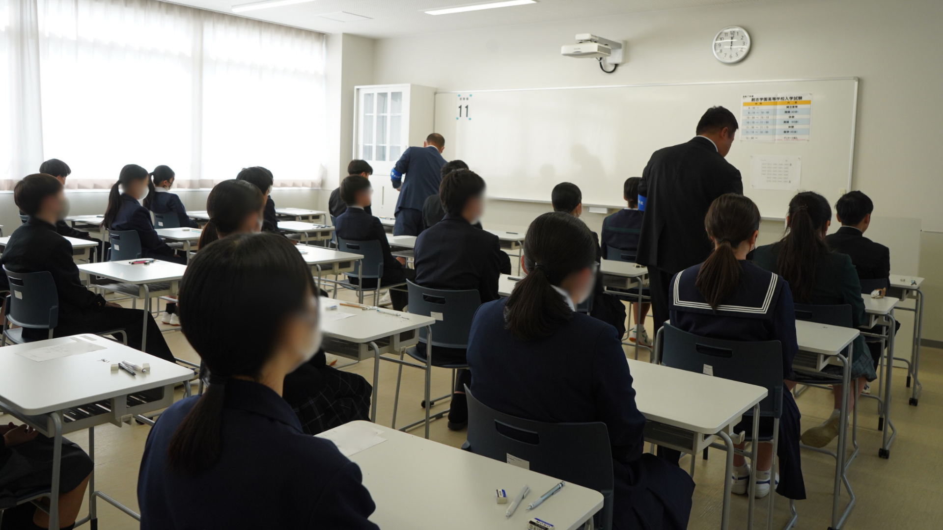 令和7年度 選抜1期入試』を実施しました。 | 創志学園高等学校
