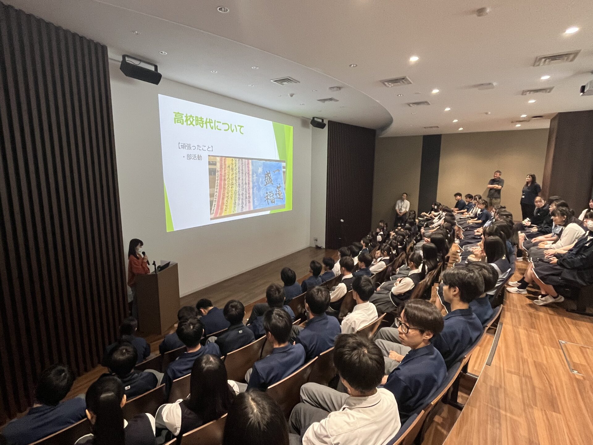 フロンティア3年・創造進学1年】卒業生による進路実現のための講演会を