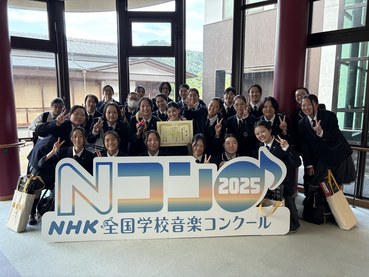 合唱学園 hq720.jpg?sqp=-