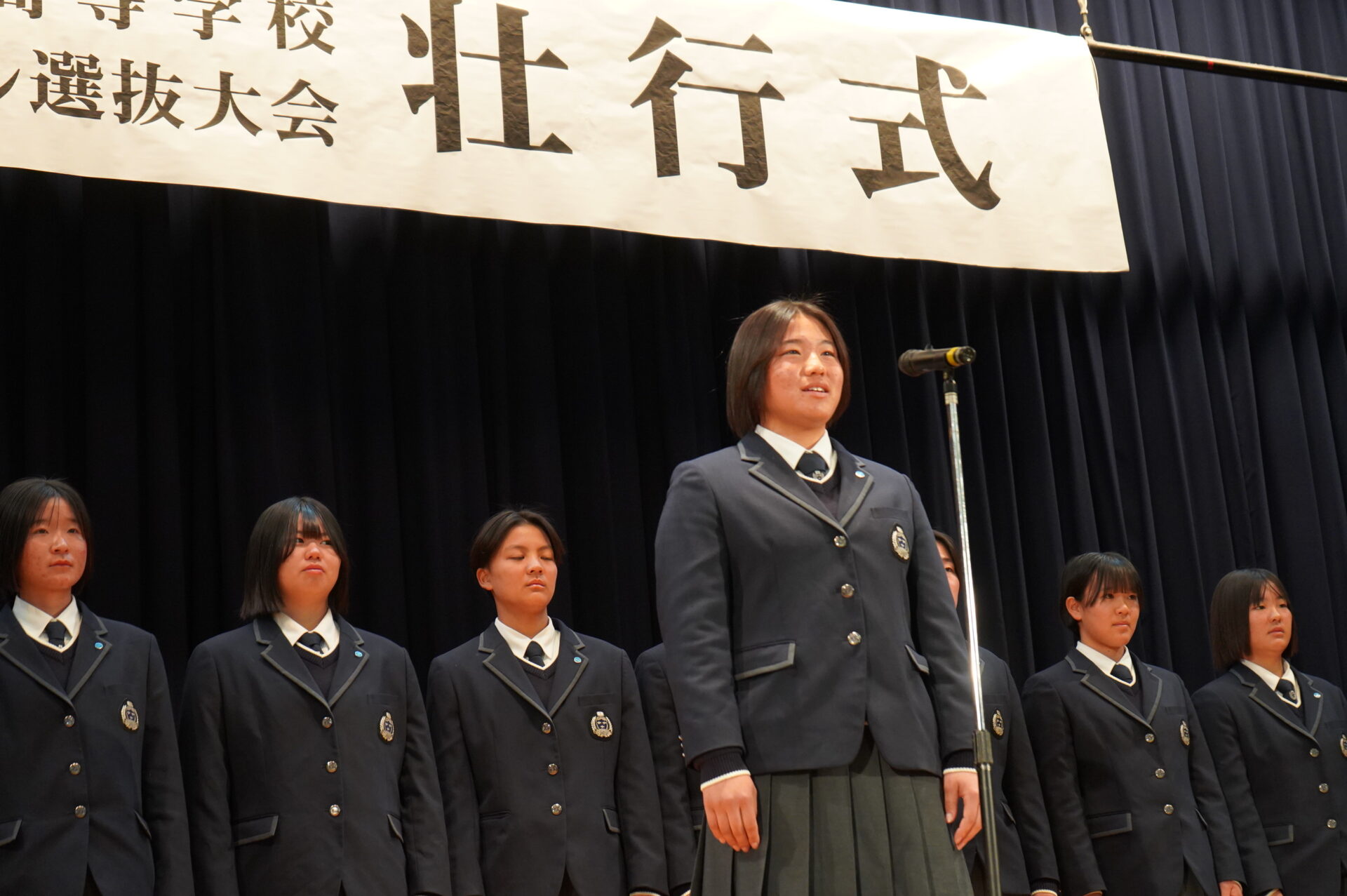 女子ソフトボール部】全国大会壮行式を実施しました。 | 創志学園高等学校
