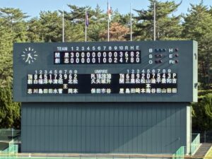 20260531野球春季中国大会